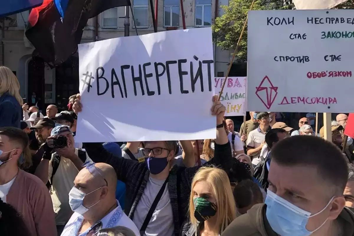 «Брак інформації породжує всіх інформаційних монстрів». Експерти про медійний вимір «вагнергейту»