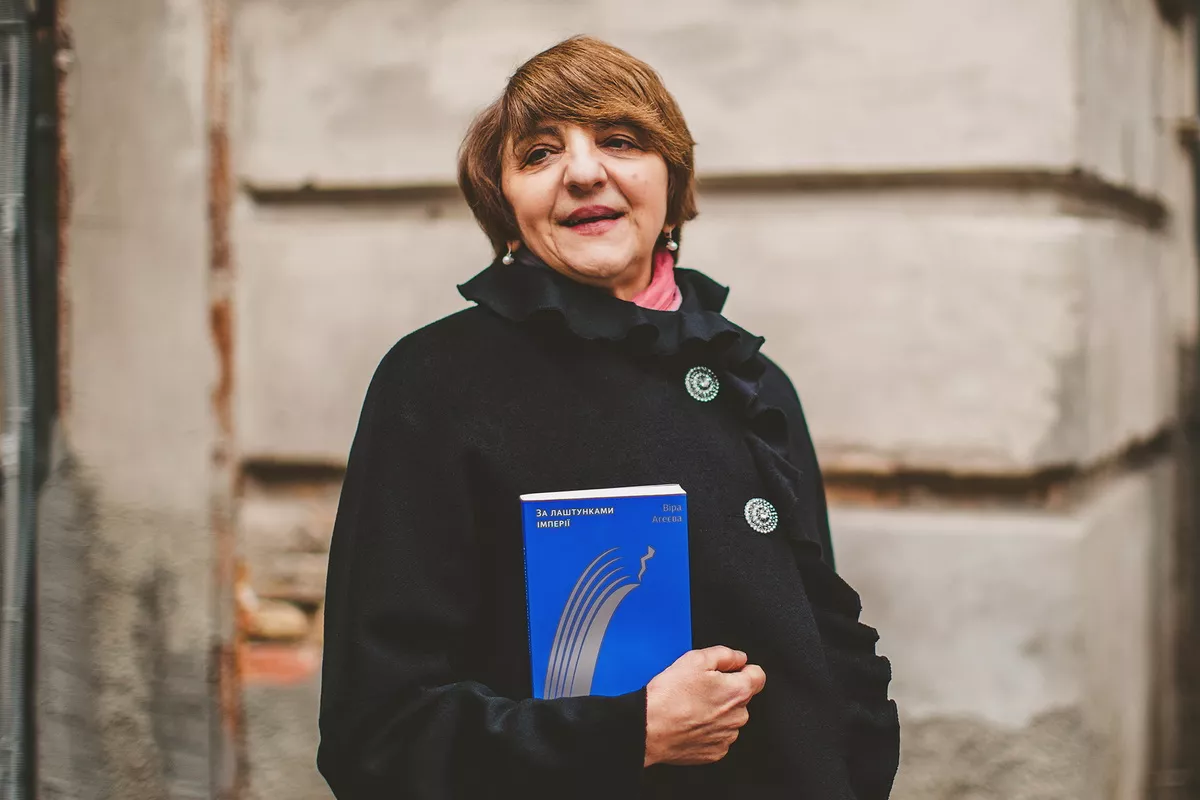 На ютубі з&rsquo;явився канал про успішних жінок-письменниць &laquo;Шалені авторки&raquo;