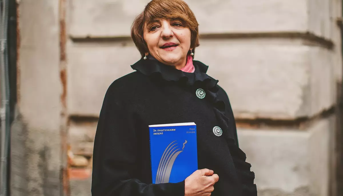 На ютубі з&rsquo;явився канал про успішних жінок-письменниць &laquo;Шалені авторки&raquo;