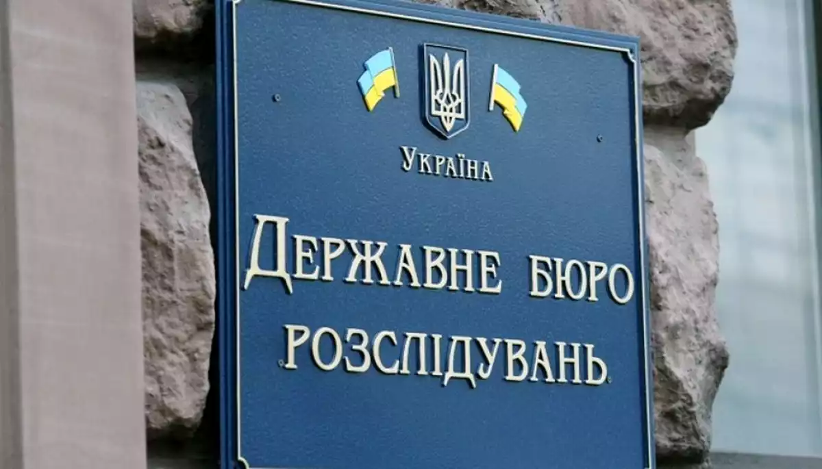 ДБР: кримінальне провадження порушили, але не проти Бутусова