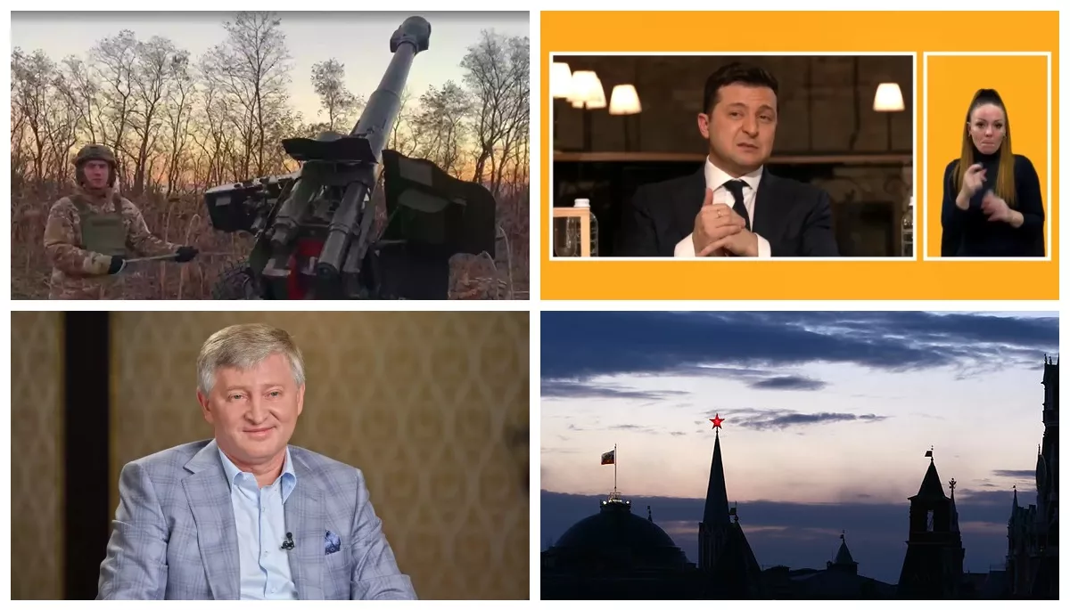Постріл Бутусова з гармати, нові деталі «держперевороту» та відповідь Зеленського щодо заборони в’їзду росіян. Головне за вихідні