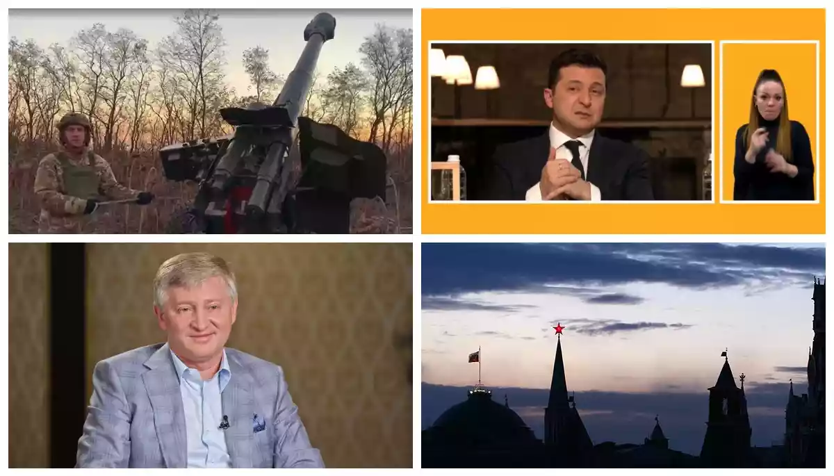 Постріл Бутусова з гармати, нові деталі «держперевороту» та відповідь Зеленського щодо заборони в’їзду росіян. Головне за вихідні