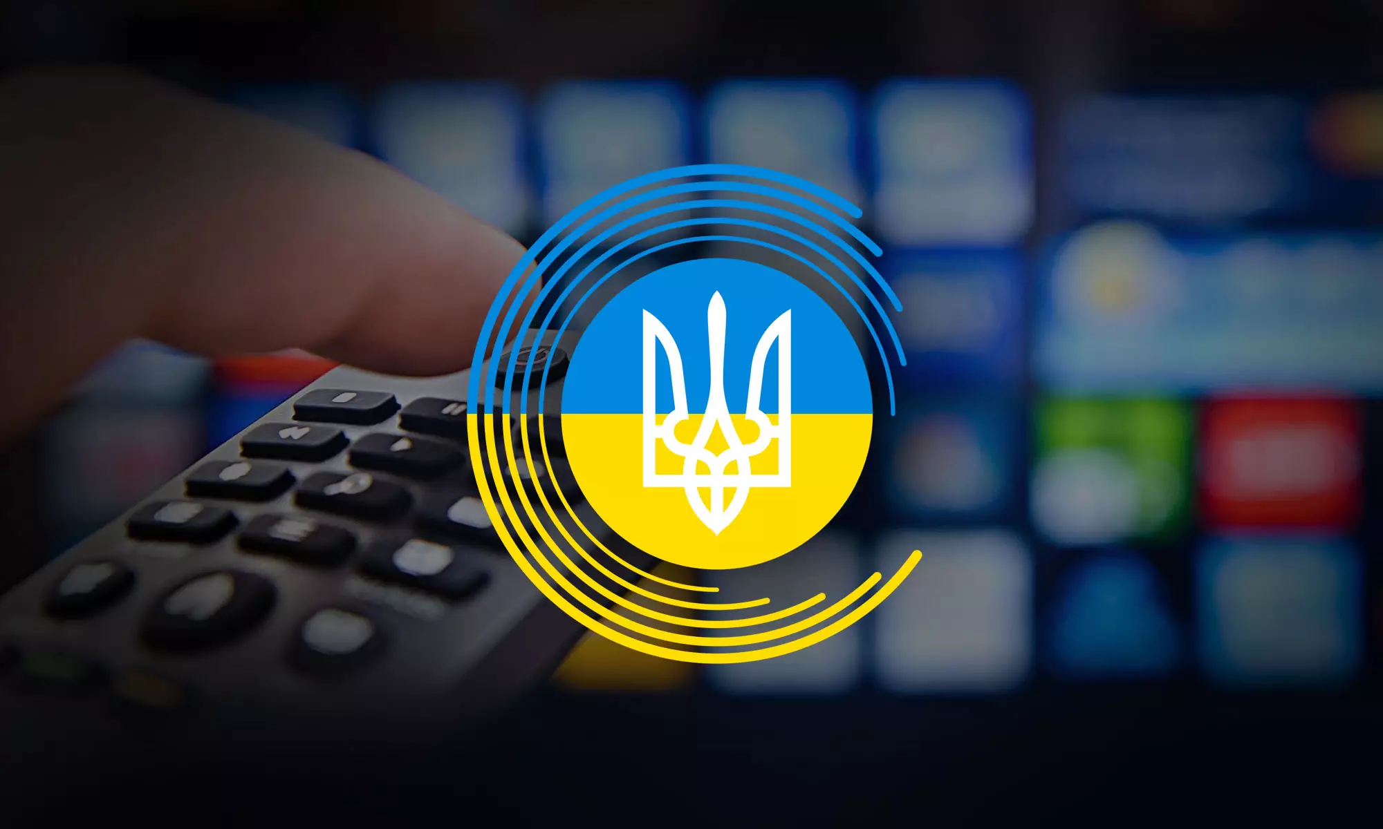Нацрада планує моніторинг всіх іноземних адаптованих каналів