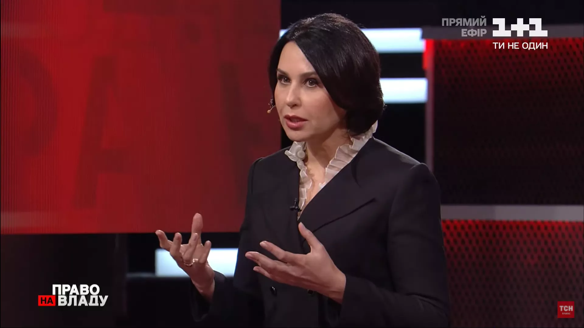 Нерозуміння, роздратування, прийняття. Огляд політичних токшоу за 22&ndash;26 листопада 2021 року