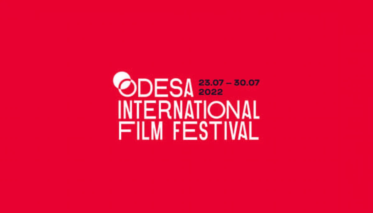 13-й Одеський міжнародний кінофестиваль оголосив дати проведення у 2022 році
