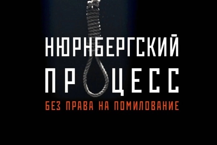 Проєкти «Інтера» отримали призи російського фестивалю «Радонєж», який проводиться за підтримки Кремля