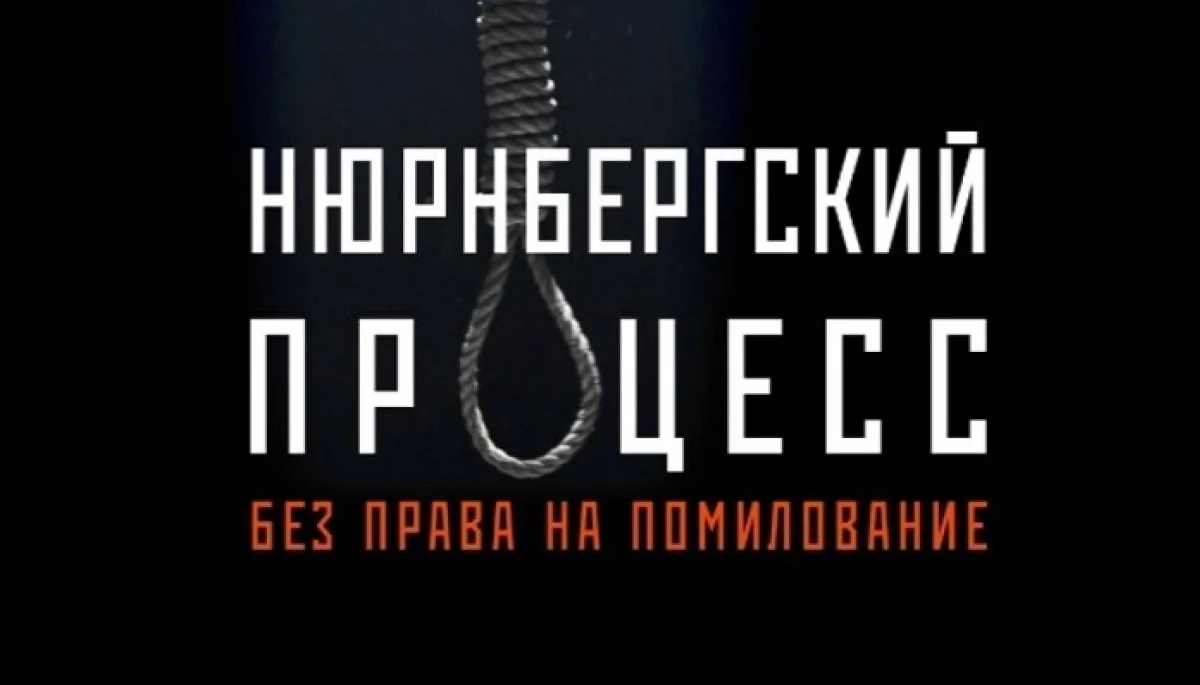 Проєкти «Інтера» отримали призи російського фестивалю «Радонєж», який проводиться за підтримки Кремля
