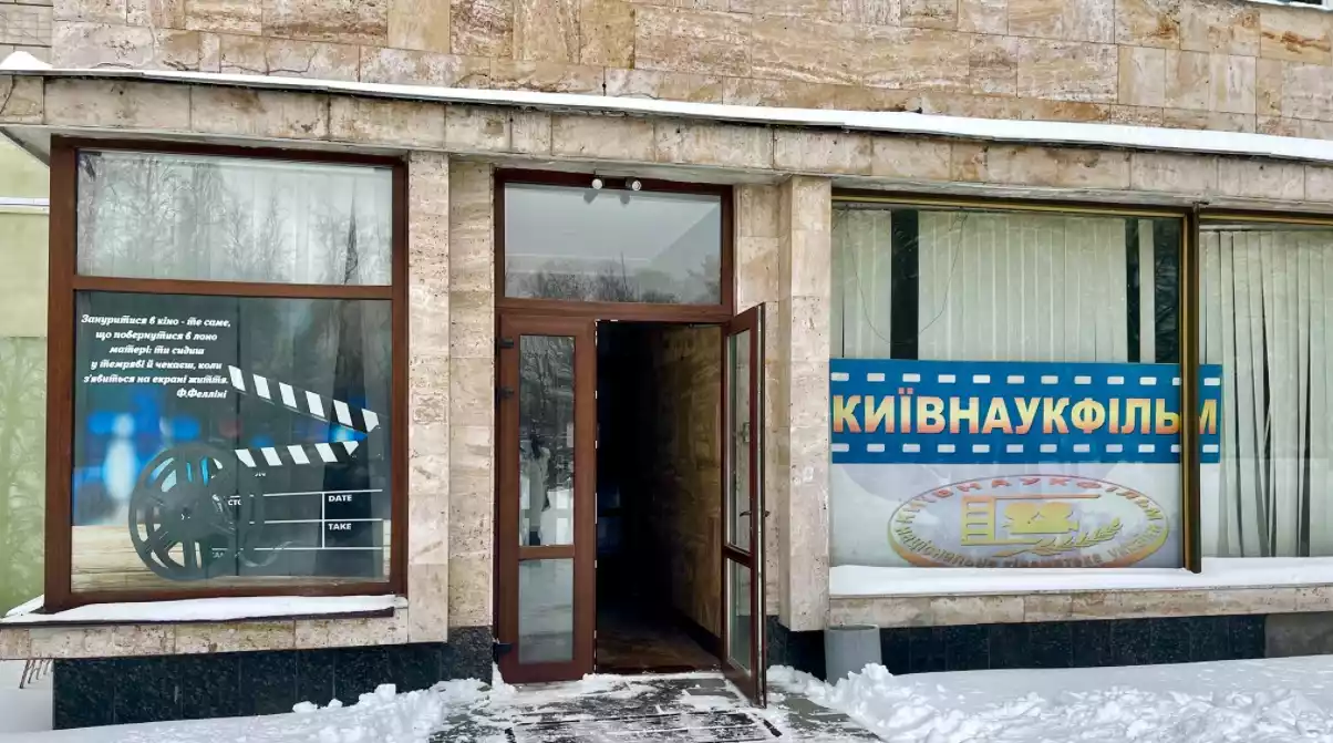 Верховний суд ухвалив повернути державі майно &laquo;Національної кінематеки&raquo;