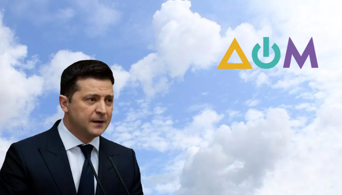 Новини каналу &ldquo;Дом&rdquo;: &ldquo;паркет&rdquo;, Велике будівництво і Зеленський