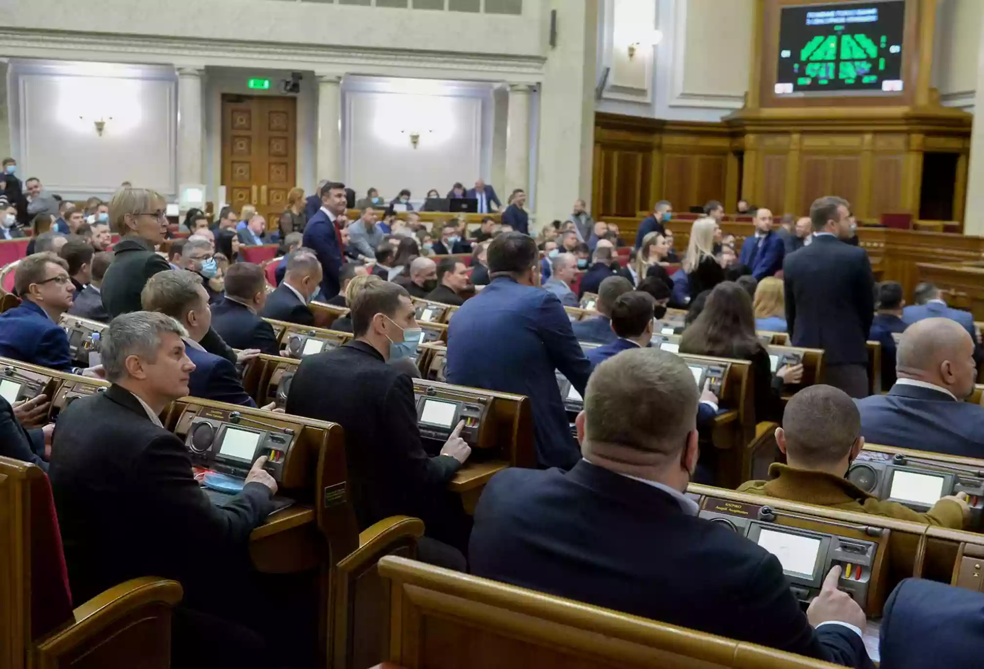 Рада ухвалила державний бюджет на 2022 рік