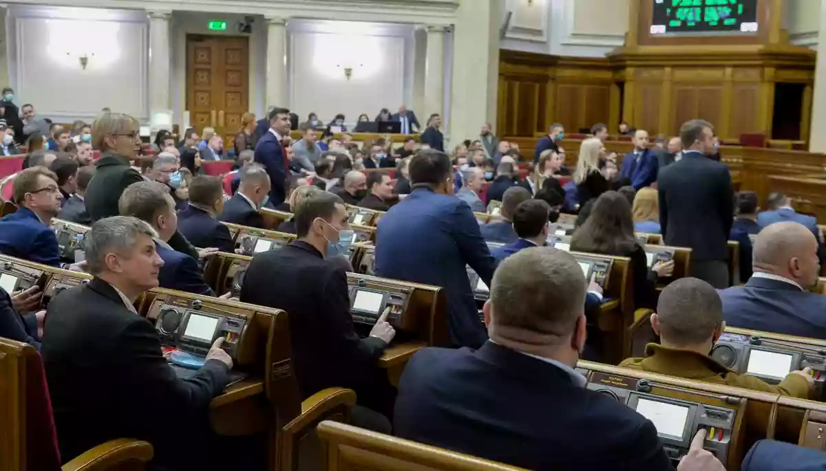 Рада ухвалила державний бюджет на 2022 рік