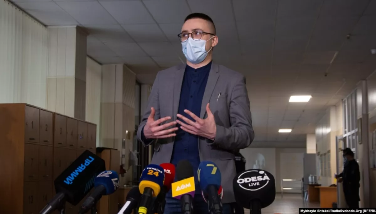 Стерненко заявив, що виграв справу проти СБУ про захист честі та гідності