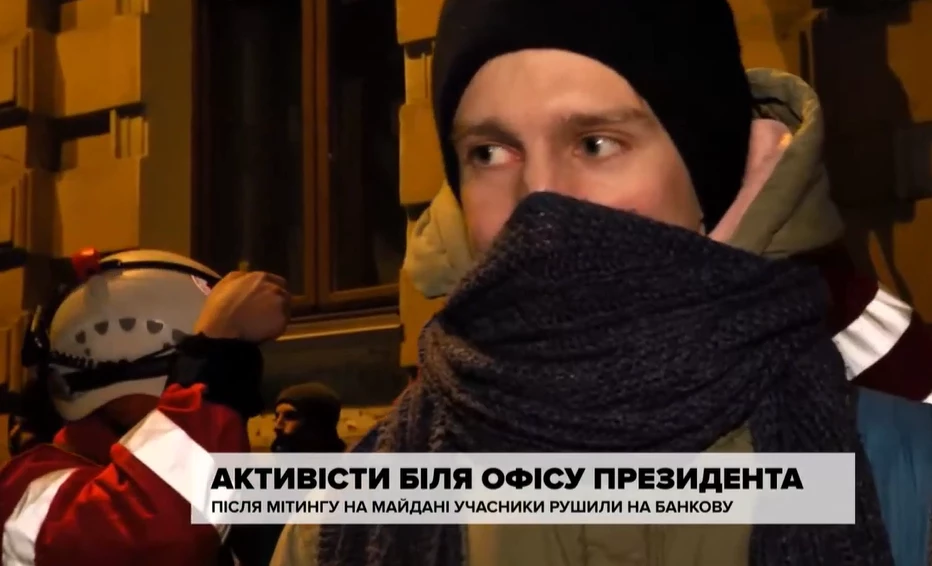 Чому чомусики чомучать майданників? Репортажний шкіц з-під колони Незалежності