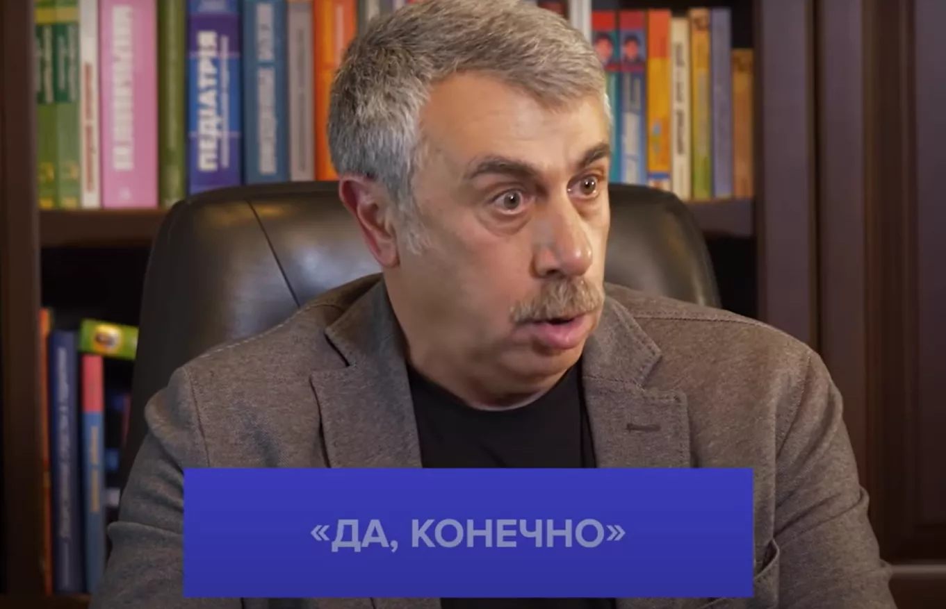 Євген Комаровський в інтерв&rsquo;ю виданню Шарія підтвердив, що Ахметов був на дні народження Шустера