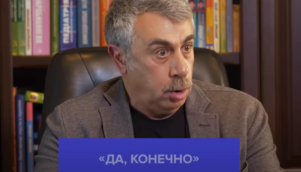 Євген Комаровський в інтерв’ю виданню Шарія підтвердив, що Ахметов був на дні народження Шустера