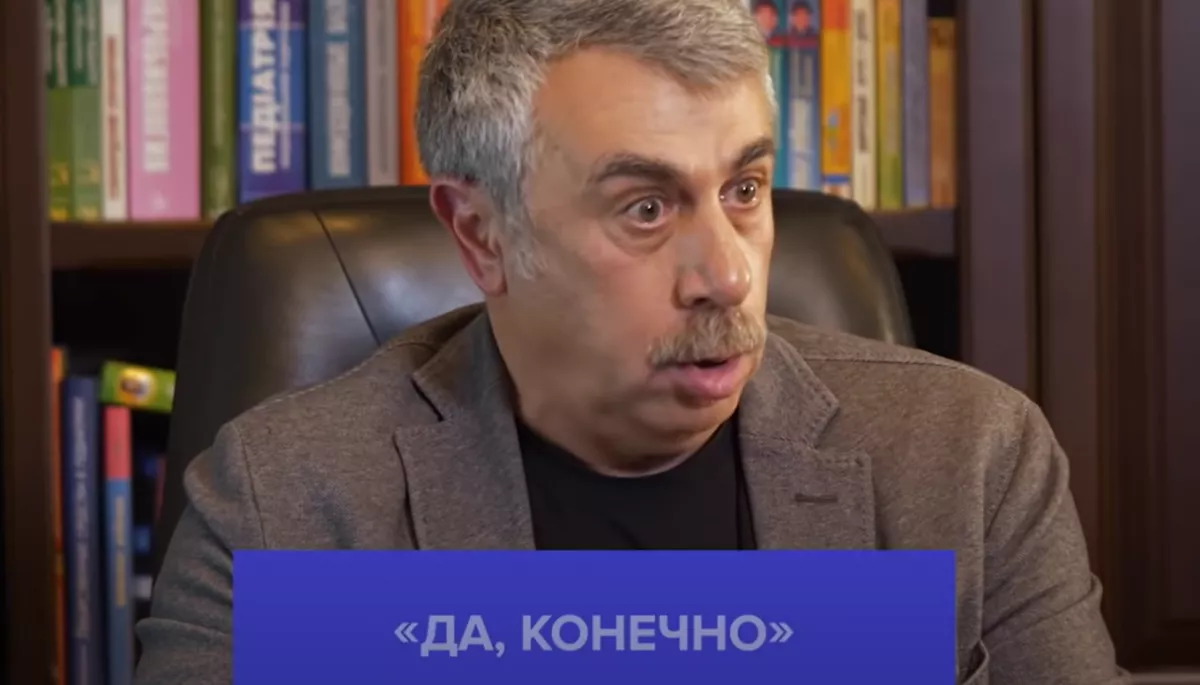 Євген Комаровський в інтерв&rsquo;ю виданню Шарія підтвердив, що Ахметов був на дні народження Шустера