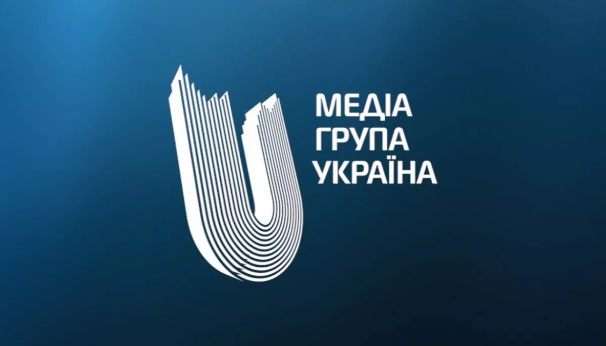 «Медіа Група Україна» на тлі звинувачень в антизахідній пропаганді закликала опонентів єднатись