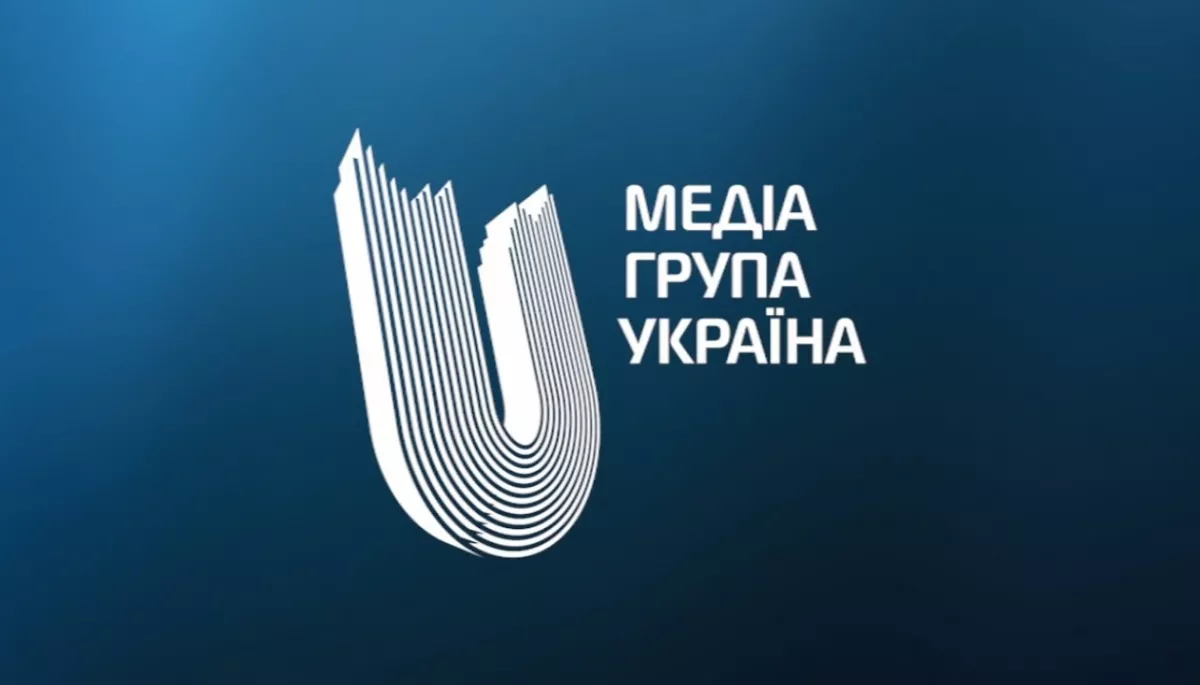 &laquo;Медіа Група Україна&raquo; на тлі звинувачень в антизахідній пропаганді закликала опонентів єднатись