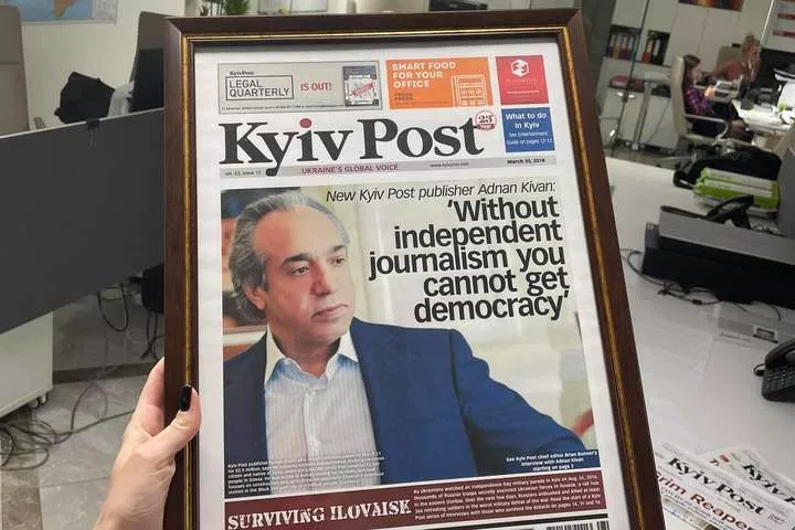 Kyiv Post під керівництвом Люка Шеньє відновить роботу з 8 грудня