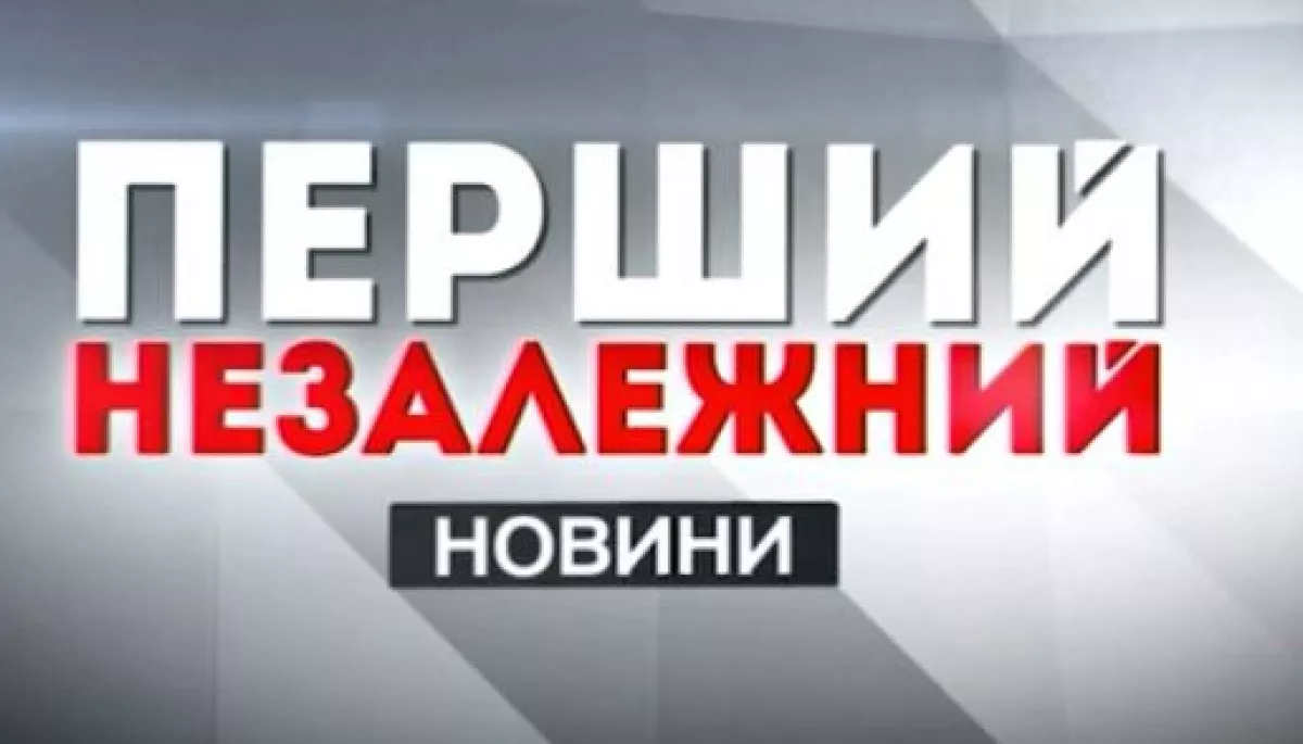 Перший незалежний поновив мовлення на супутнику