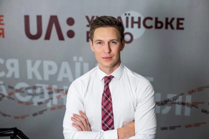 14 грудня &ndash; Лекція КЖЕ &laquo;Чому радіо &ndash; не робота, а доля: можливості та особливості радіожурналістики?&raquo;