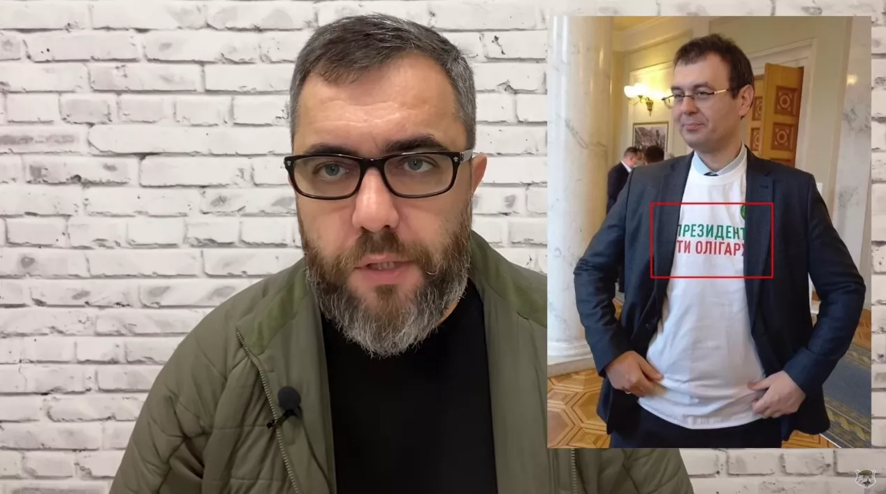 Що Брежнєв робив у Верховній Раді? Огляд політичних відеоблогів за 29 листопада &mdash; 5 грудня 2021 року
