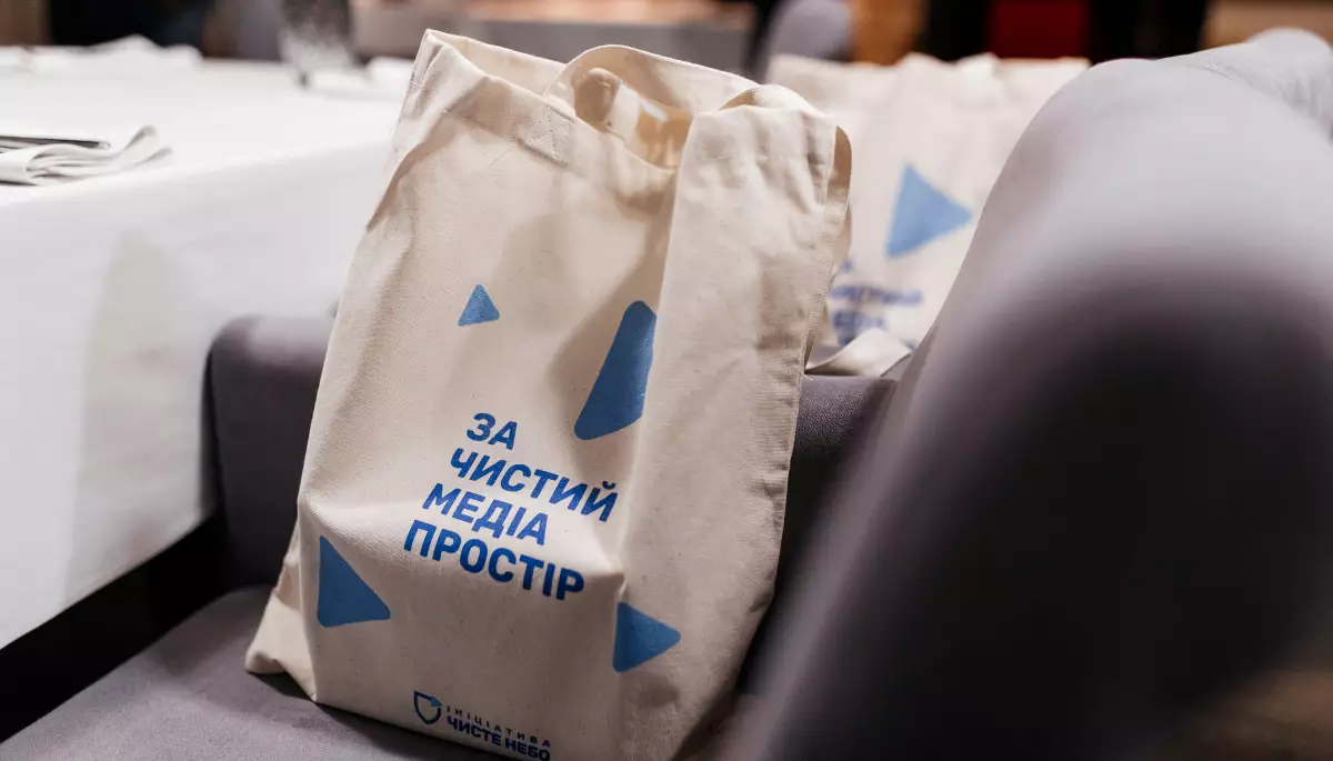 Вісім років &laquo;Чистому небу&raquo;: скільки ще до подолання інтернет-піратства?