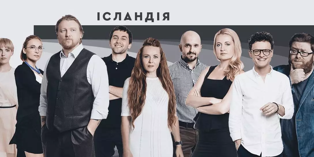 Співвласниця &laquo;Букв&raquo; хоче подати позов до суду та скаргу в Нацраду через ефір каналу &laquo;Ісландія&raquo;
