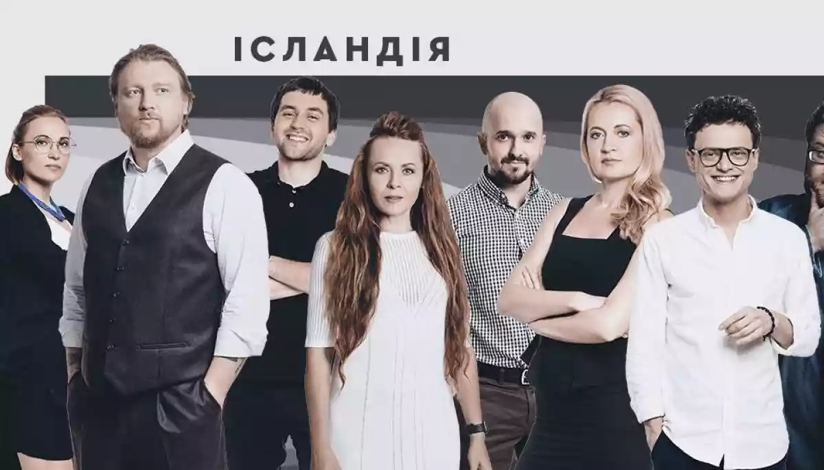 Співвласниця &laquo;Букв&raquo; хоче подати позов до суду та скаргу в Нацраду через ефір каналу &laquo;Ісландія&raquo;