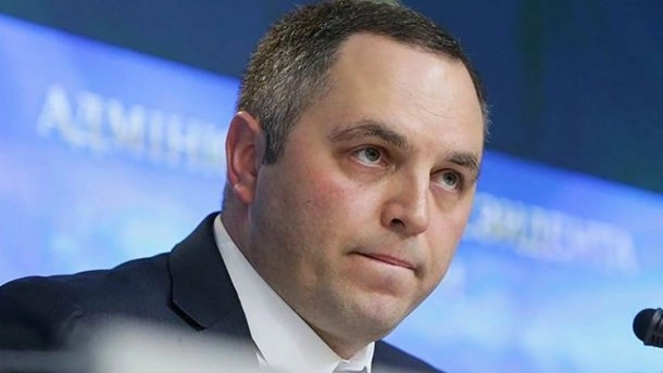 США ввели санкції проти Андрія Портнова