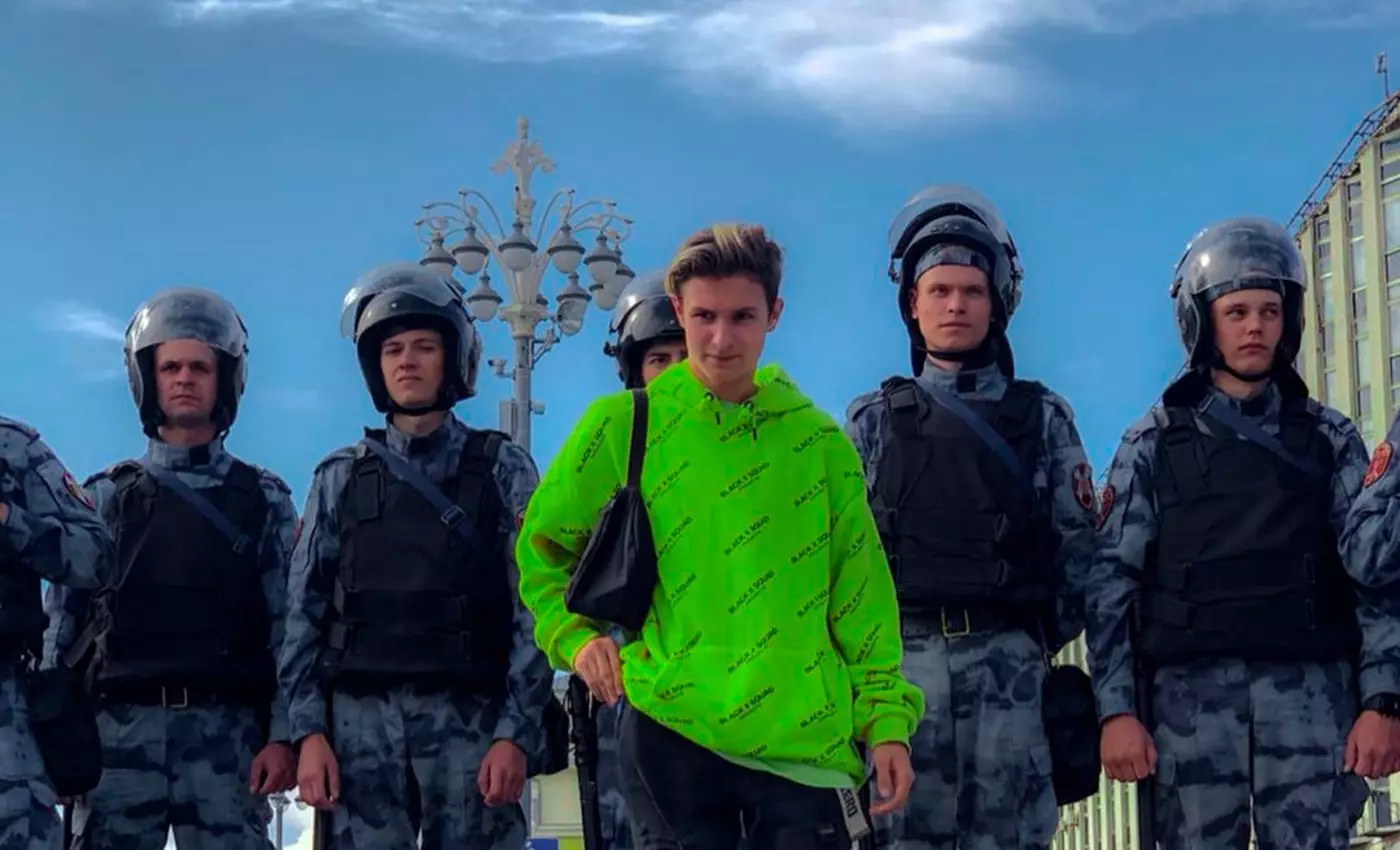 В Росії 18-річного тіктокера Київського засудили до двох років колонії