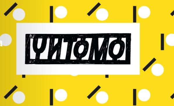 «Читомо» запустило благодійний аукціон
