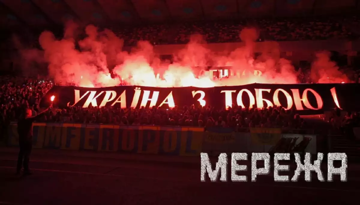 &laquo;Вавилон'13&raquo; створить цикл документальних фільмів &laquo;Мережа&raquo;