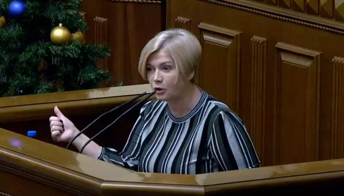 Геращенко обурилася, що канал &laquo;Рада&raquo; оновлює Олексій Семенов. Шуфрич нагадав, що він запускав Прямий