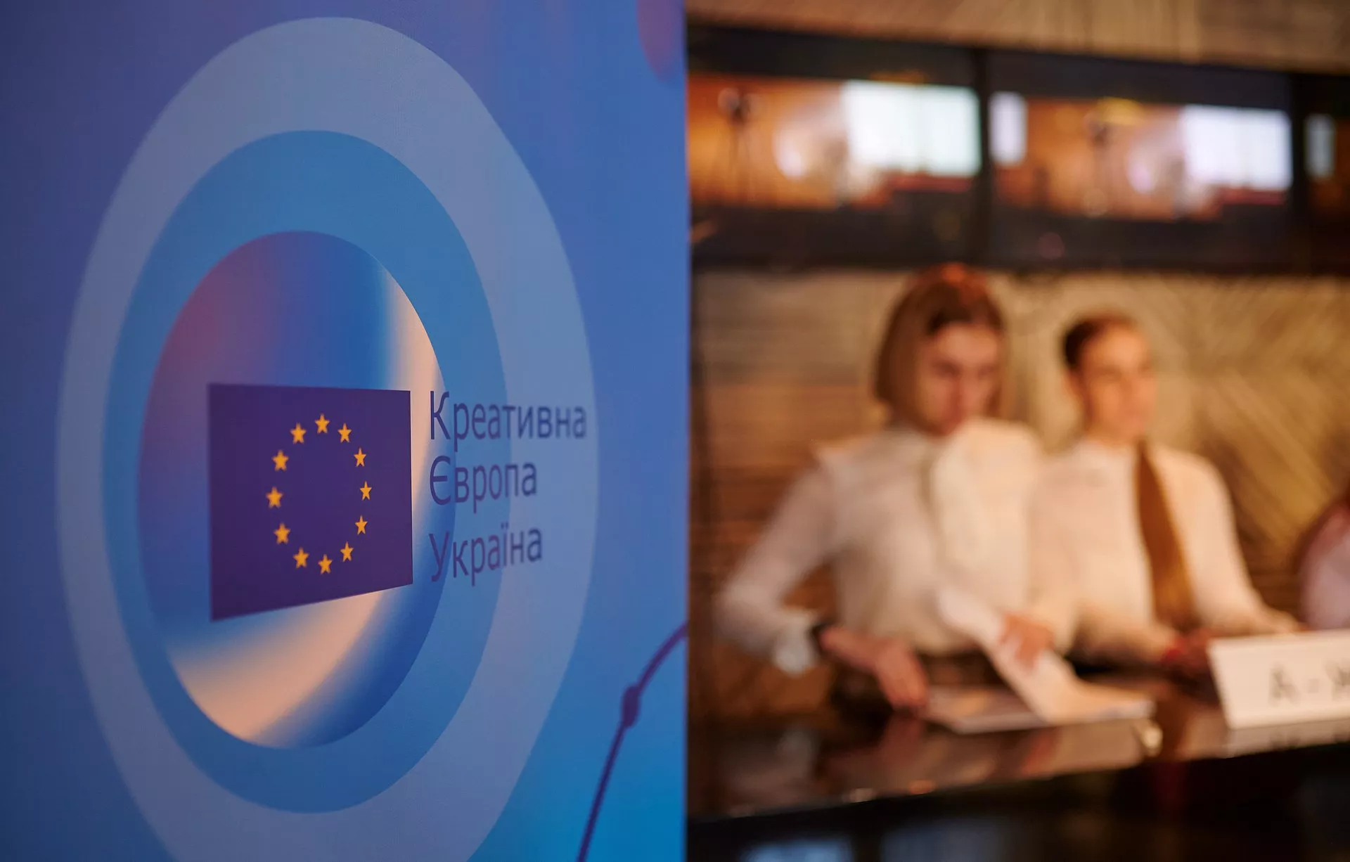 Рада ратифікувала угоду про участь України у програмі «Креативна Європа»