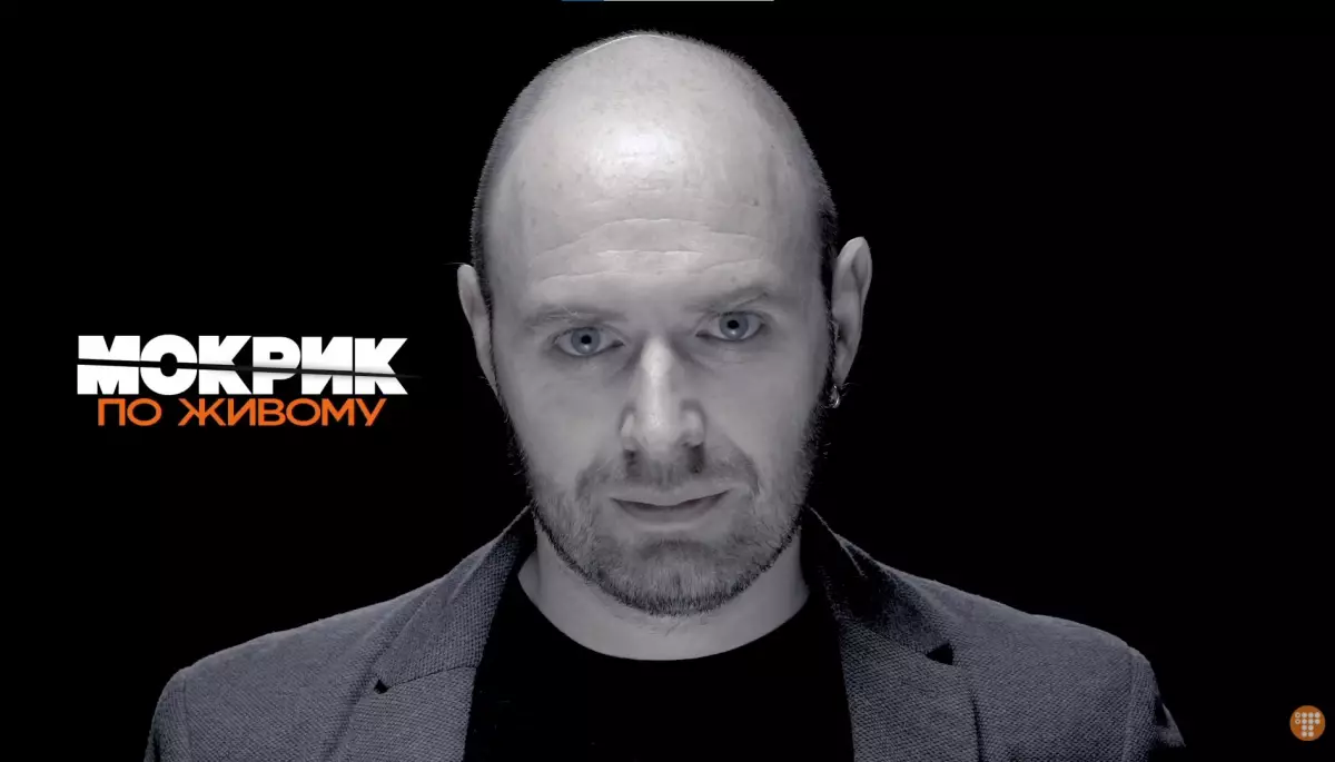Проєкт &laquo;Мокрик По Живому&raquo; на hromadske закривається