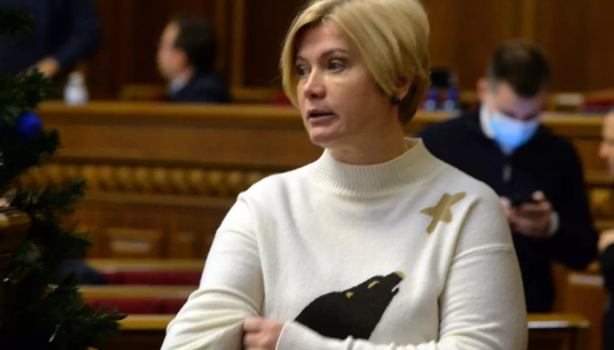 Геращенко: ми підготували листи до комісії Кокса і Ради Європи через &laquo;захоплення&raquo; Банковою телеканалів &laquo;Рада&raquo; та &laquo;Дом&raquo;