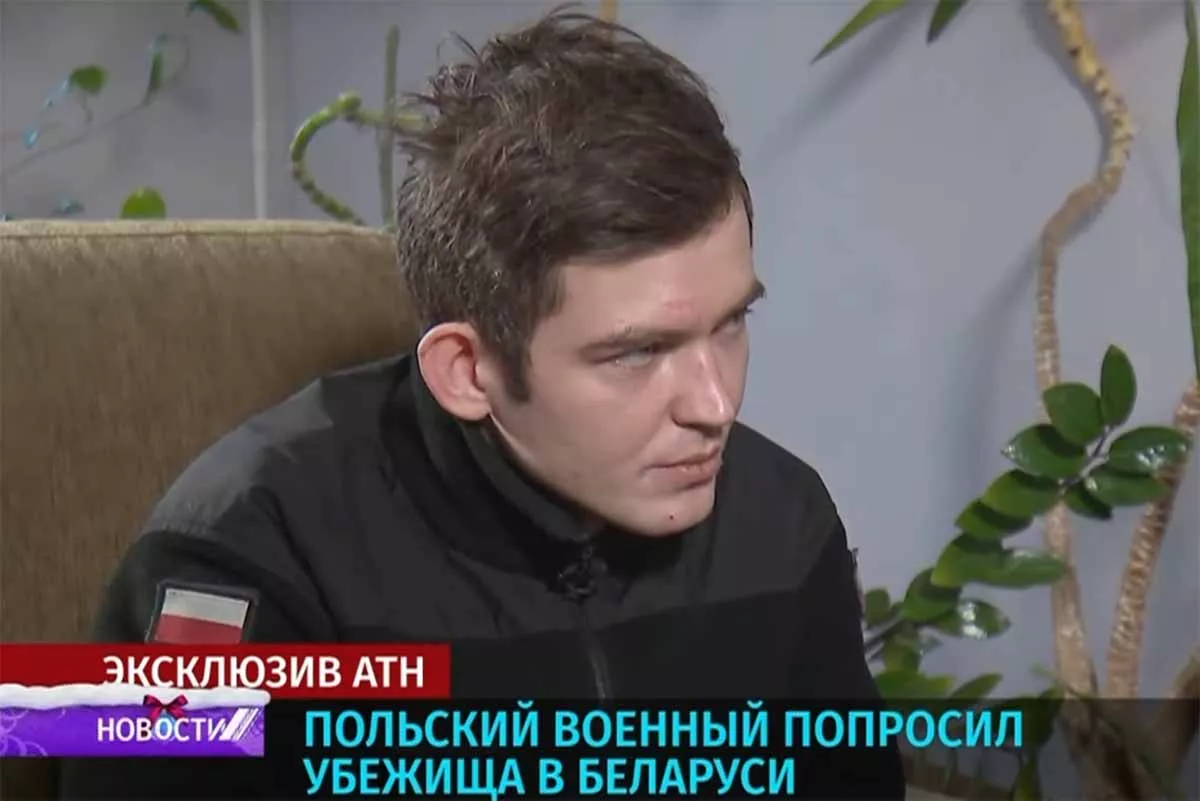 Польський солдат Еміль Чечко запросив політичний притулок в Білорусі