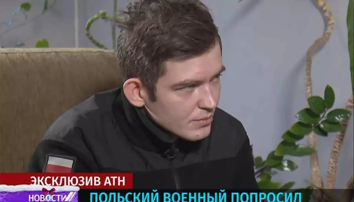 Польський солдат Еміль Чечко запросив політичний притулок в Білорусі