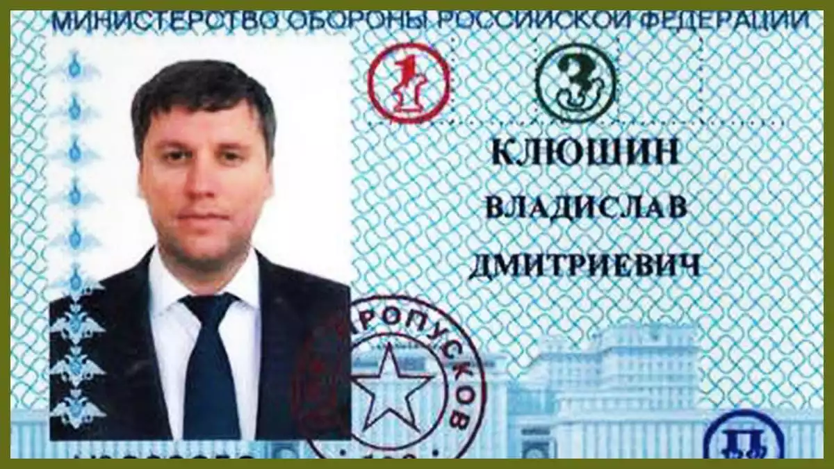 Швейцарія видала США бізнесмена Клюшина, який розробив систему моніторингу ЗМІ для російської влади