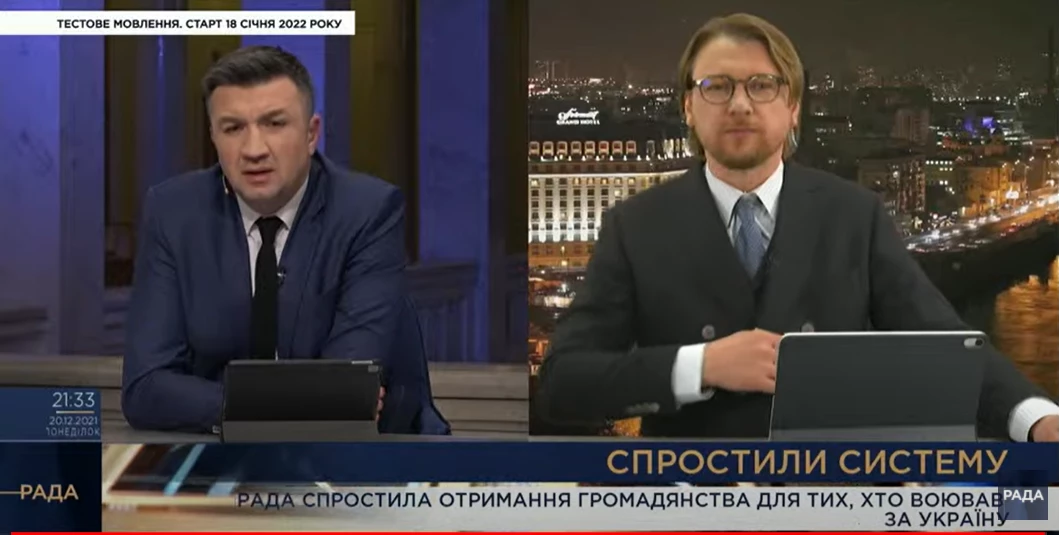 Володимир Петров повернувся в ефір каналу «Рада»