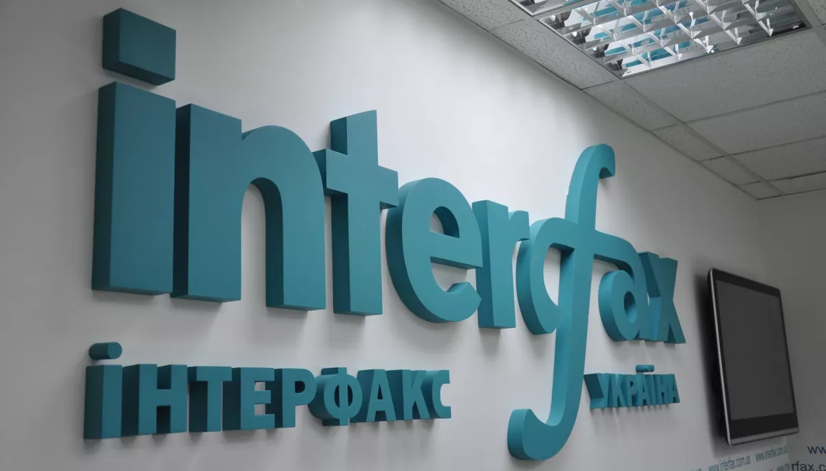 «Інтерфакс-Україна» зробив українську основною мовою свого сайту