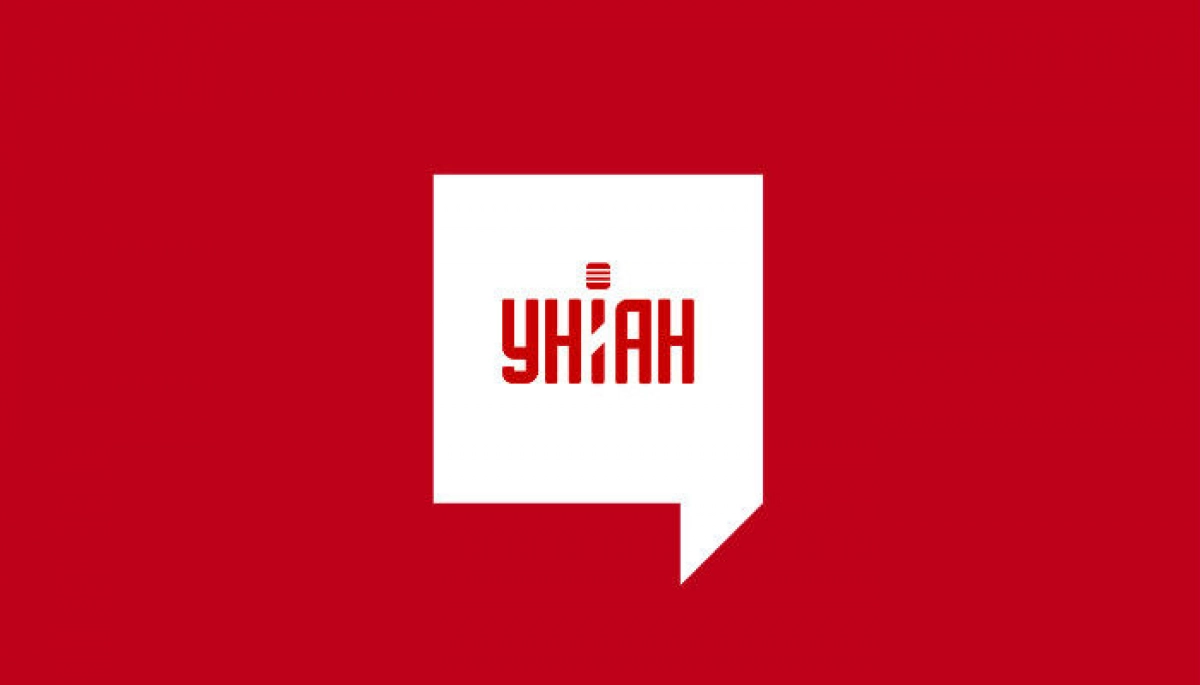 Канал УНІАН змінив юридичну особу та отримав нову супутникову ліцензію