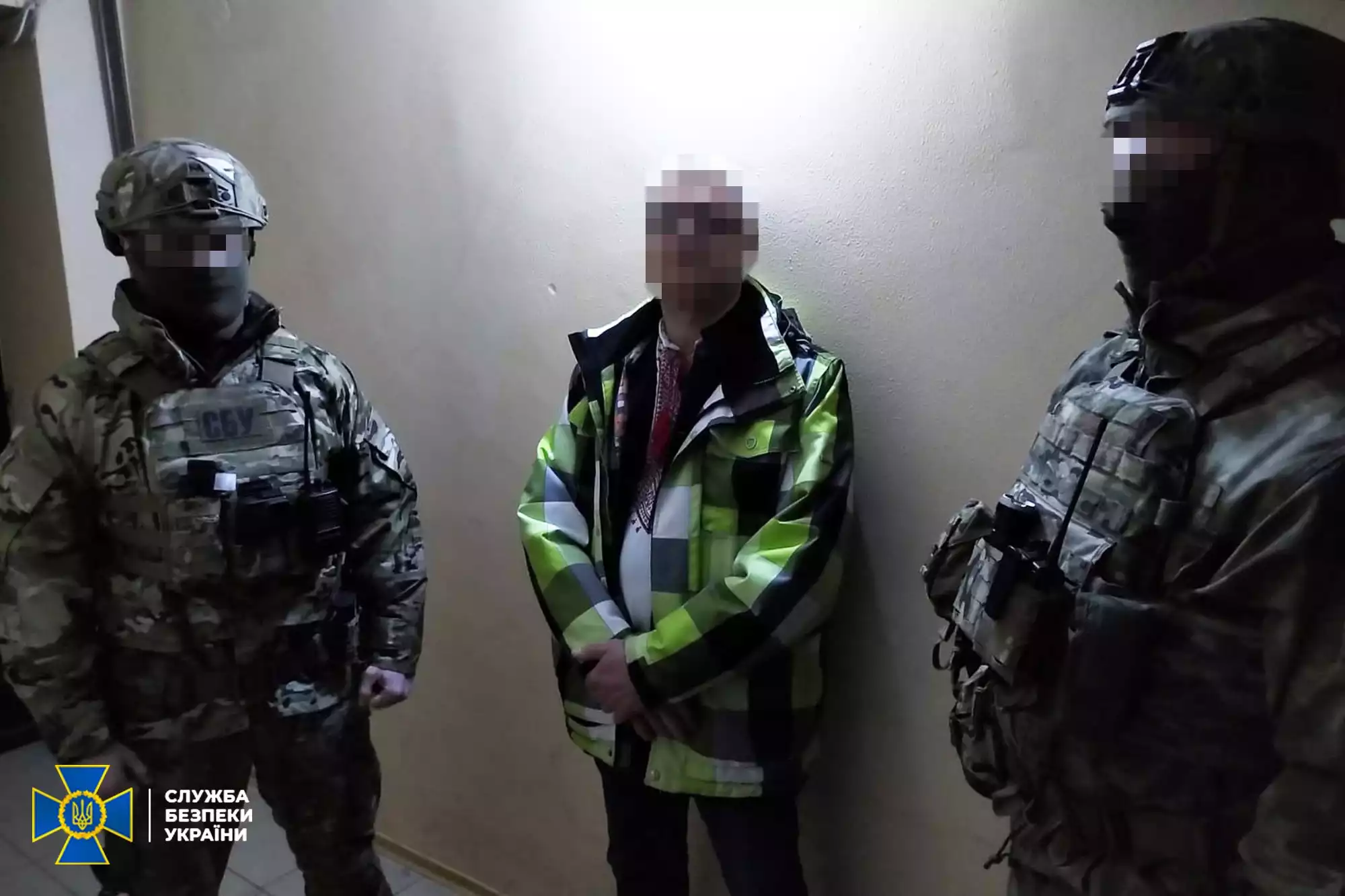 СБУ затримала чоловіка, який планував створити та очолити «республіку Україна»