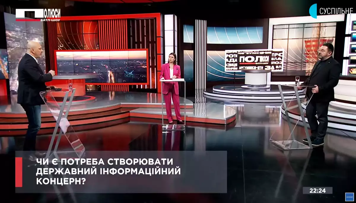 Навіщо владі більше державного мовлення? Зураб Аласанія vs Микита Потураєв