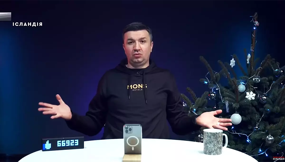 Нерадісна &laquo;Рада&raquo;. Огляд політичних відеоблогів за 13&ndash;19 грудня 2021 року