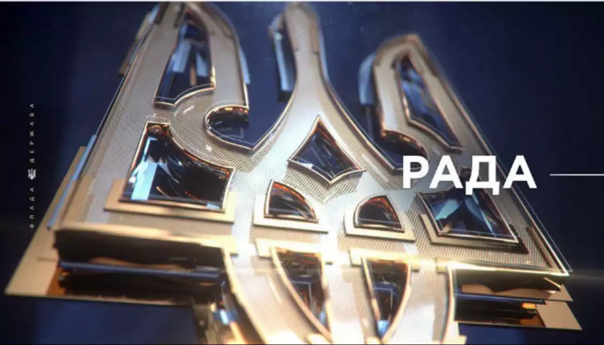 На каналі &laquo;Рада&raquo; у 2022 році планують запустити десяток нових проєктів (перелік)