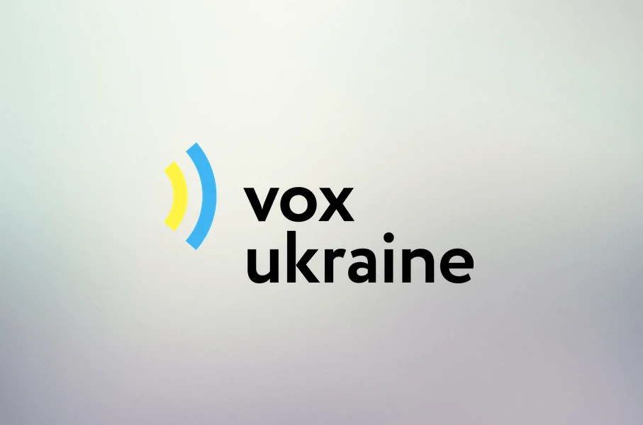 VoxUkraine зібрала на Спільнокошті більше 540 тисяч гривень