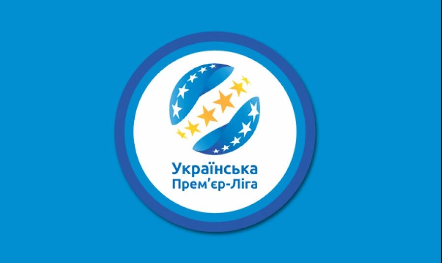 Українська прем&rsquo;єр-ліга оголосить тендер на медіаправа на матчі чемпіонату України з футболу у 2022 році