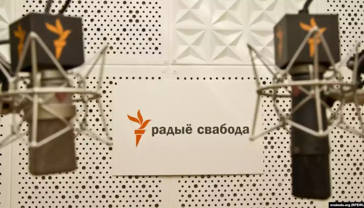 У Білорусі влада визнала «екстремістським» сайт місцевої служби «Радіо Свобода»